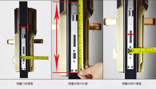 高要开锁公司：智能锁安装为什么需要专业师傅？